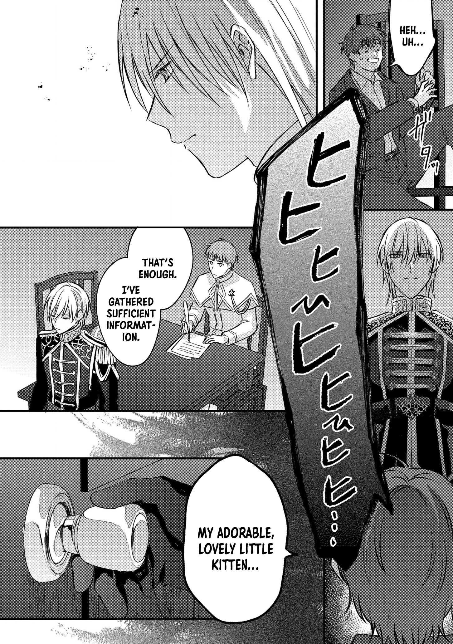 Suterare Danshaku Reijou wa Kuro Kishi-sama no Okiniiri Chapter 10 Page 14
